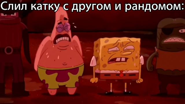 Фортнайт би лайк: смотреть онлайн