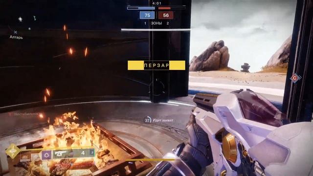 Destiny 2 ? Железное Знамя (Ивент 15.01.2019) смотреть онлайн