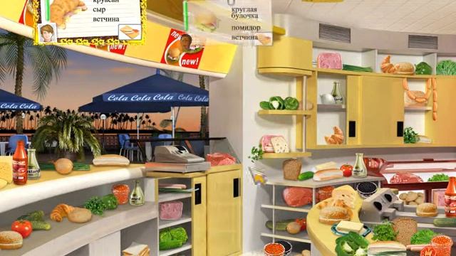 Гурмания - Прохождение началось #1 смотреть онлайн