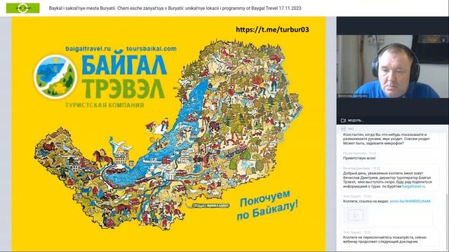 Альтернативные Реалии Прозы