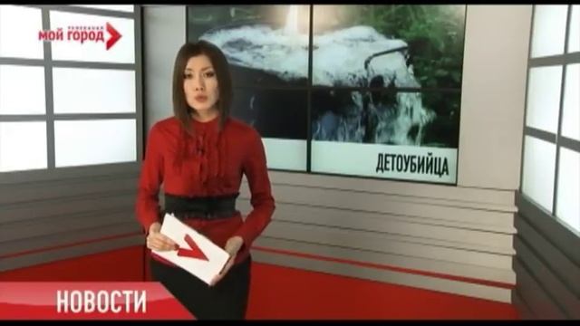 Женщина утопила ребенка в ведре сразу после родов смотреть онлайн