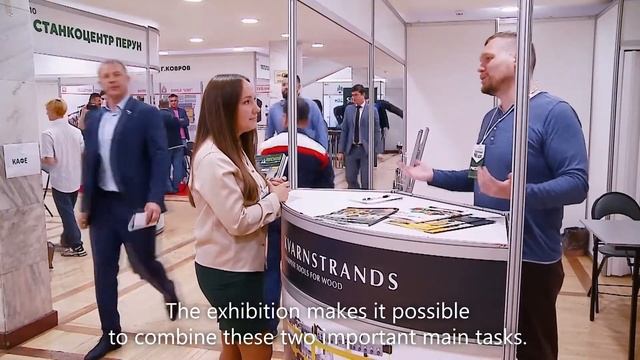 SibWoodExpo 2020 смотреть онлайн