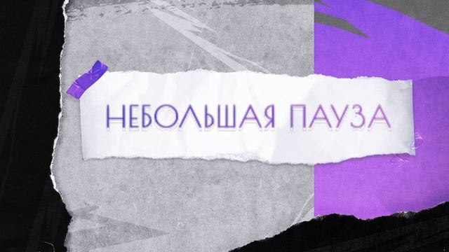 Grime / Грайм ➤ Первый взгляд и обзор #1 смотреть онлайн