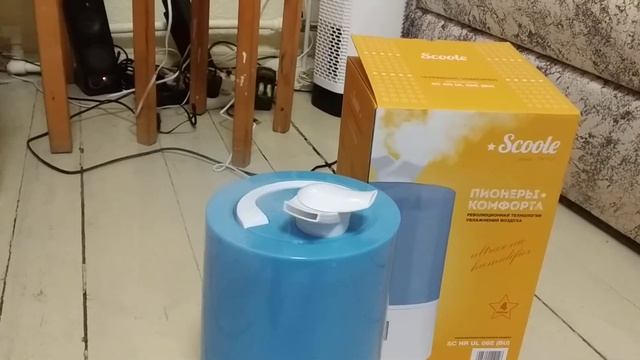 Scoole UL 06E (BU) Обзор - отзыв Увлажнитель воздуха смотреть онлайн