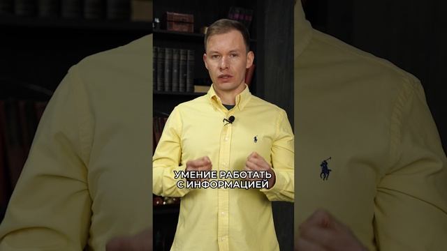 Важнейшие аспекты развития ?#воспитаниедетей смотреть онлайн