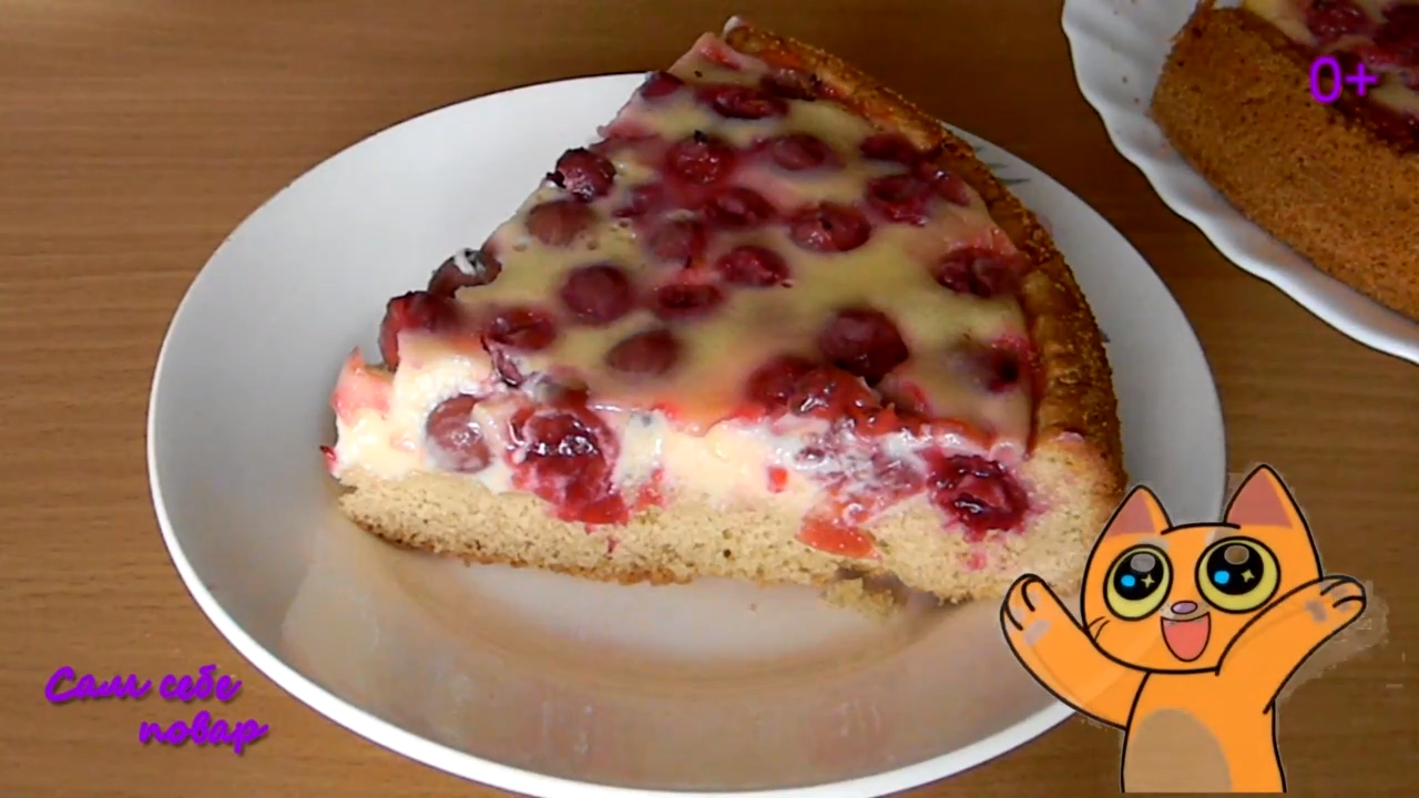 Сам себе повар