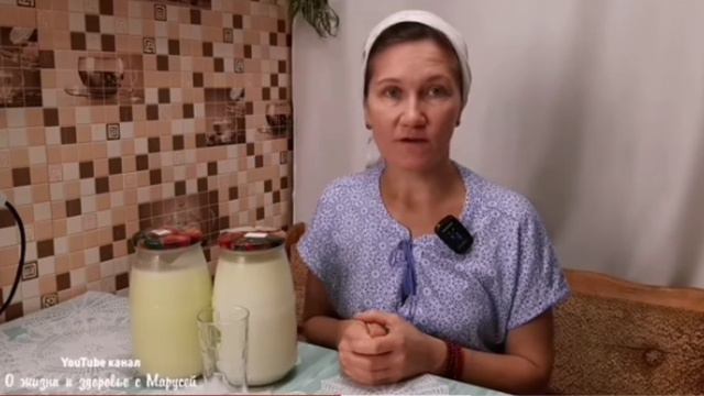 Иммунитеты үрдэтэр, хааҥҥа саахары намтатар туһалаах утах диэн сүбэлиир. смотреть онлайн
