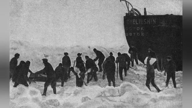 Первые Герои СССР смотреть онлайн