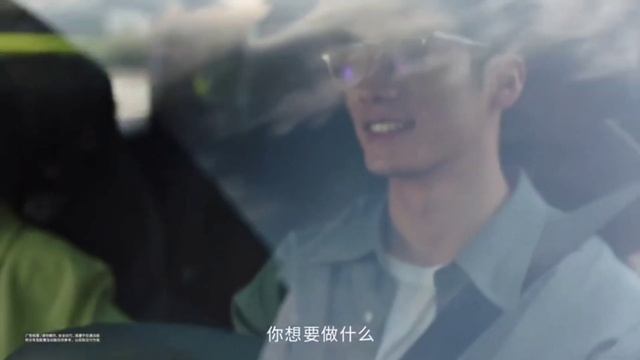 GEELY X BAIDU Jiyue 01 смотреть онлайн