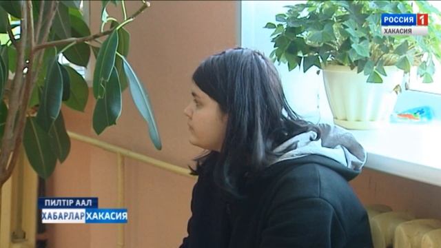 Итоговое собеседование. 14.02. 2019 смотреть онлайн