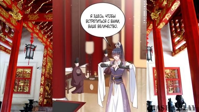 [Озвучка манги]Просто тратя деньги, я становлюсь главной злодейкой[1-10 главы] смотреть онлайн