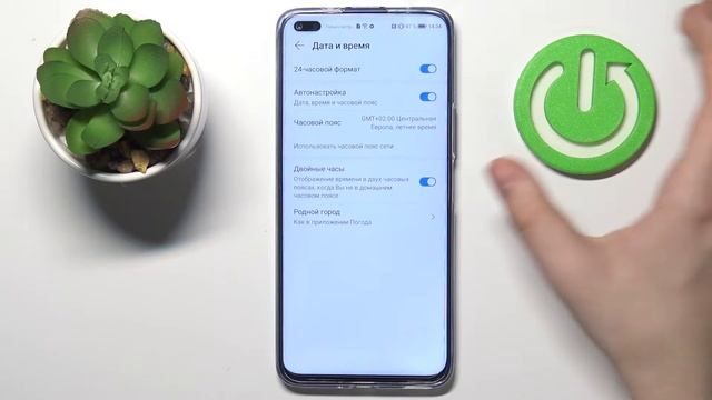 Honor 50 Lite | Как поменять дату и время на Honor 50 Lite? смотреть онлайн