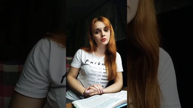5 клас. Написання листа рідній людині смотреть онлайн