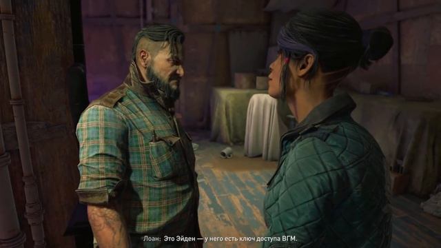 САМОЕ СЛОЖНОЕ ЗАДАНИЕ ВО ВСЕЙ ИГРЕ? ВЫДАЛИ ПАРАПЛАН! - Dying Light 2 Полное Прохождение - Часть 8 смотреть онлайн