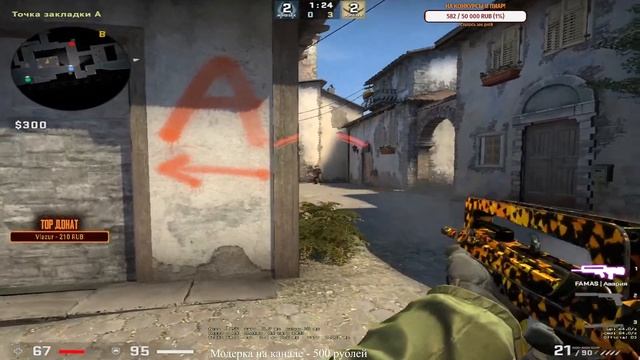 ✅СКИН ЗА ПОДПИСКУ! FACEIT! ОБЩЕНИЕ! смотреть онлайн