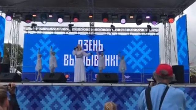 Ангелина Пиппер-Белые росы смотреть онлайн
