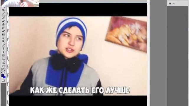 Как ползоваться PS фотошоп на русском смотреть онлайн
