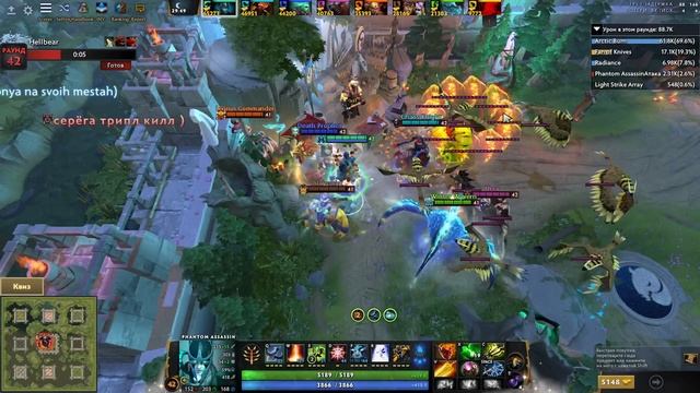 КАКАЯ ЖЕ Я МРАЗЬ / PHANTOM ASSASSIN Custom Hero Chaos смотреть онлайн