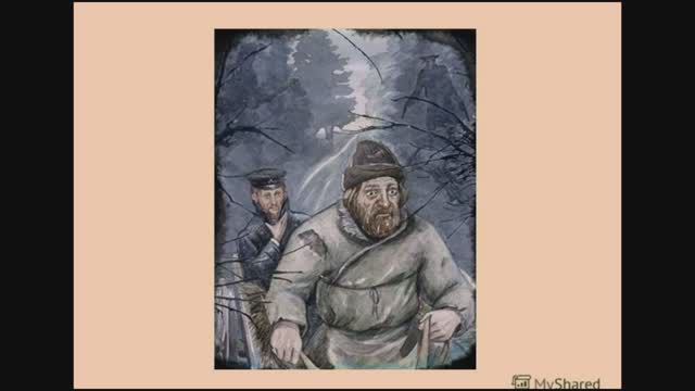 Пересолил. Антон Чехов. смотреть онлайн