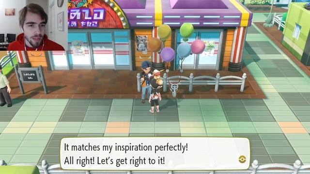 HOW TO GET THE SECRET TECHNIQUE SKY DASH IN POKEMON LET’S GO PIKACHU! смотреть онлайн