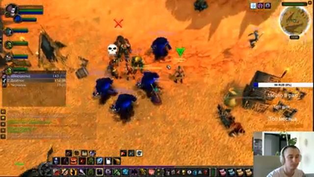 Wow Classic ЗА ОРДУ! смотреть онлайн