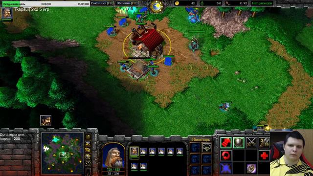 Heroes and Champions - weekly 2v2 XIII : Vile Reef смотреть онлайн