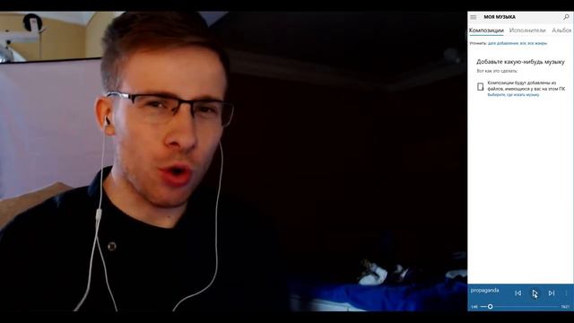 КАК РАБОТАЕТ ПРОПАГАНДА смотреть онлайн