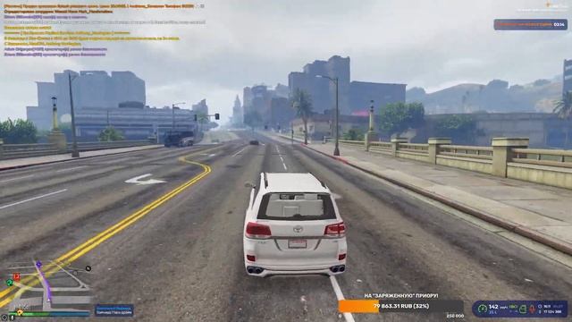 ВТОРНИК на GTA 5 RP HARMONY - СТРИМ смотреть онлайн