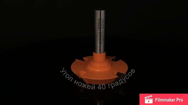 Фреза для выравнивания поверхности Слэбов D=63x11x75 Z4 A=40 S=12 CMT S922.04063 смотреть онлайн