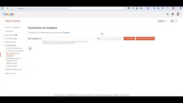 Переобход страниц Яндекс и Google смотреть онлайн