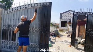 Реставрация и окраска ворот с художественной ковкой.