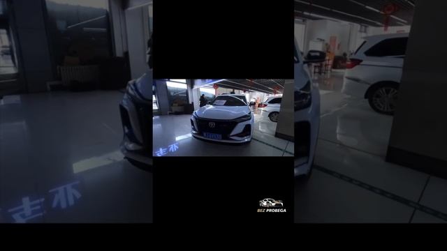Шикарный выбор автомобилей Китая Без Пробега по РФ ?? смотреть онлайн