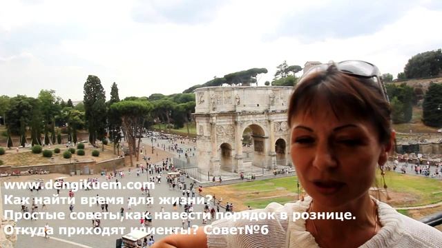 Как открыть магазин? Где взять клиентов? смотреть онлайн