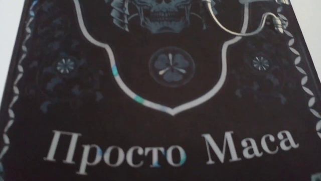 мини влог | дочитала Фандориану | досмотрела Фандорин. Азазель | новый процесс из остатков пряжи смотреть онлайн