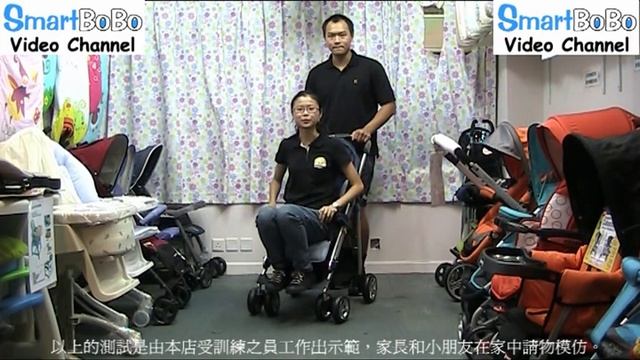 SmartBoBo.com Zooper Weight Test