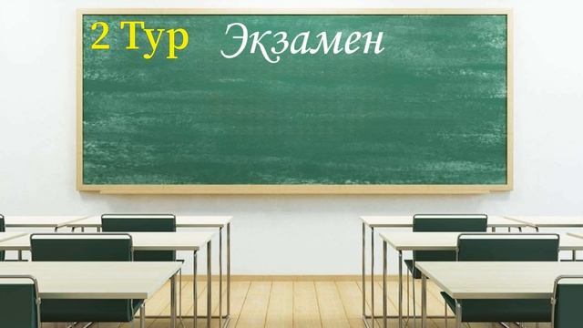 Экзамен в котах! ►CATS: Crash Arena Turbo Stars смотреть онлайн