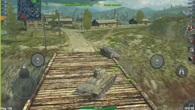 Олени в игре смотреть онлайн