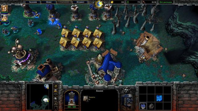 Берега Нортренда ➤ Warcraft III: Reign of Chaos ➤ №6 смотреть онлайн