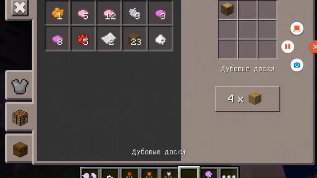 Я не умею снимать! LET'S play! смотреть онлайн