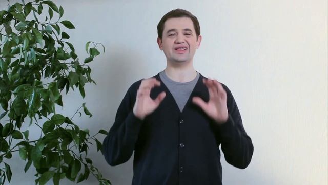 3) Три приоритета при изучении языка смотреть онлайн