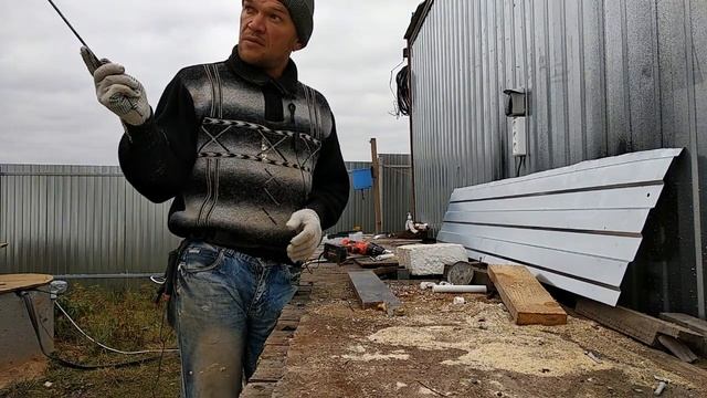 про опалубку смотреть онлайн