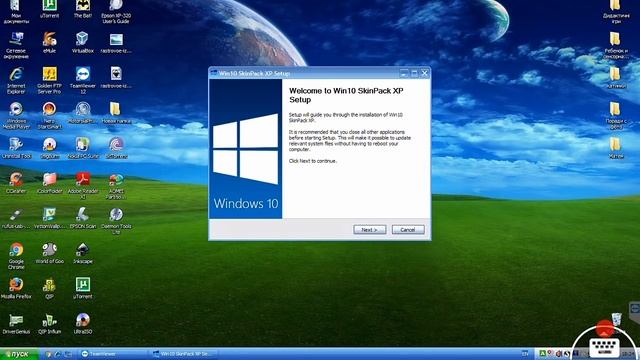 Как сделать Windows XP похожим на Windows 10? смотреть онлайн