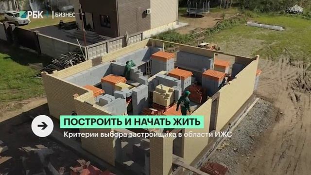 Отзыв нашего заказчика / Строительная компания Апрель смотреть онлайн