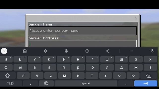 как скачать маинкрафт версия 1.1.5 и заити на сервер где играем мы смотреть онлайн