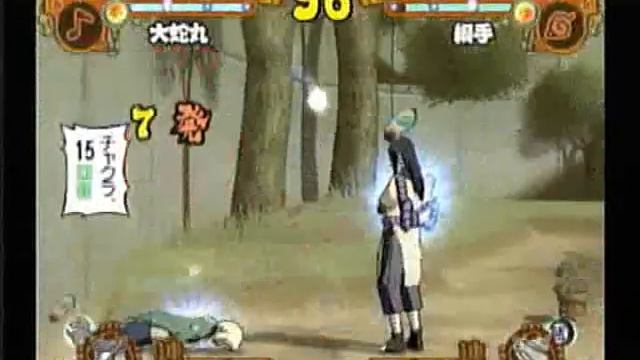 Custom Soundtrack Test for NA2 смотреть онлайн