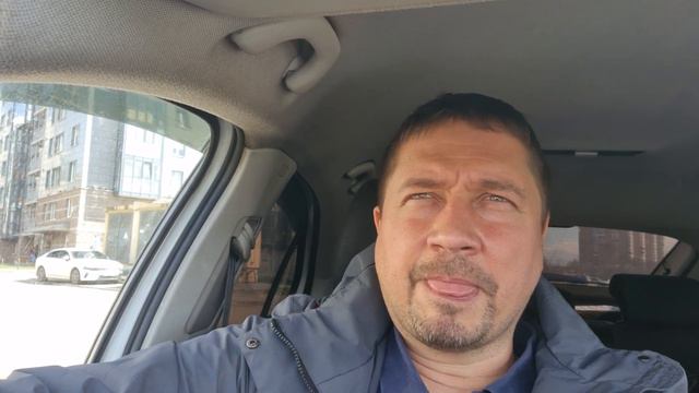 Правила и права. Что это?