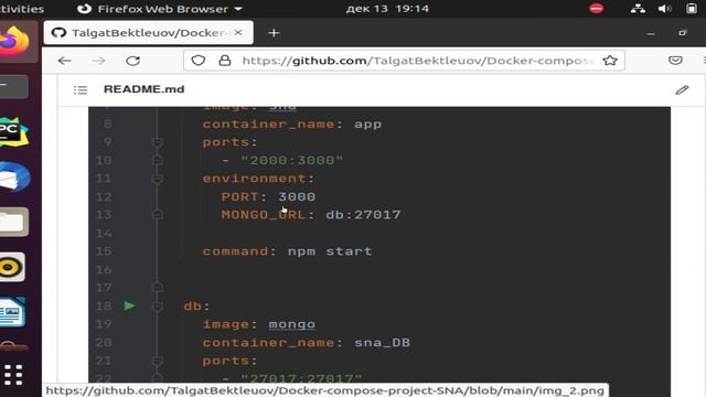 Demo Video SNA смотреть онлайн