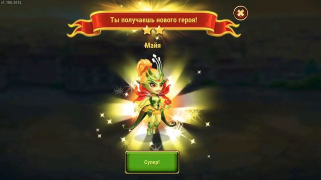 это самый лучший день в моей жизни смотреть онлайн