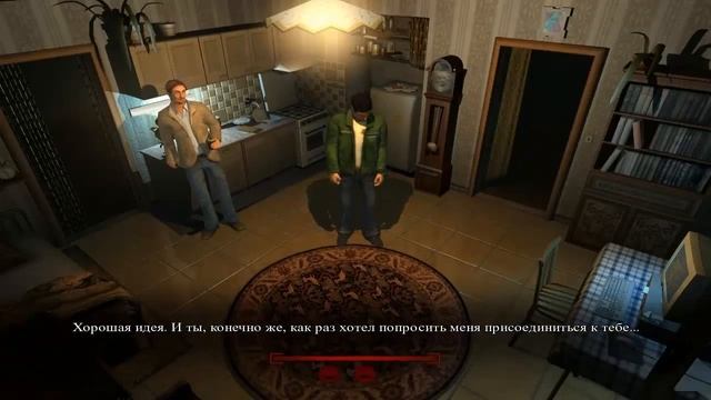 MEMENTO MORI ПОМНИ О СМЕРТИ # 4 ВИДЕО ПРОХОЖДЕНИЕ ОТ АЛЕКСАНДРА ИГРОФФ смотреть онлайн