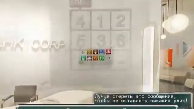 Игра Трилогия Падения - Глава 2 - Побег смотреть онлайн